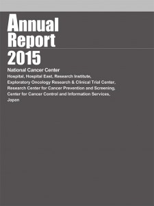 Cancer Center-annualreport2015